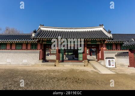 Gyeongbokgung Palace, Sejongno, Jongno-gu, Seoul, South Korea, Stock Photo