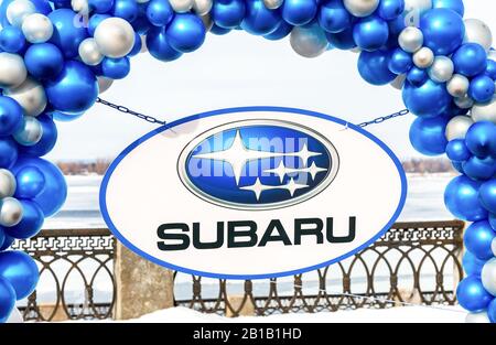 Samara, Russia - February 23, 2020: Dealership sign of Subaru against the blue sky. Subaru is the Japan automaker Stock Photo