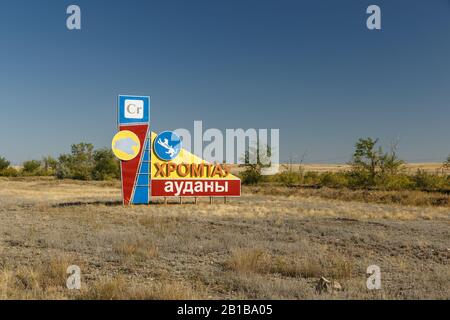 Khromtau, Kazakhstan - August 23, 2019: Road sign Khromtau district. A traffic sign welcoming visitors to the Khromtau district. Stock Photo