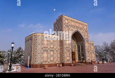 Ulughbek's Observatory, Samarkand, Uzbekistan Stock Photo