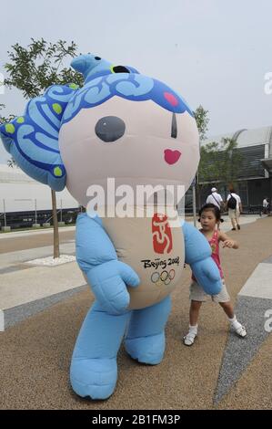 Shunyi, CHINA. 2008 Olympic Regatta,  Saturday, 09.08.2008  [Mandatory Credit: Peter SPURRIER, Intersport Images] Stock Photo