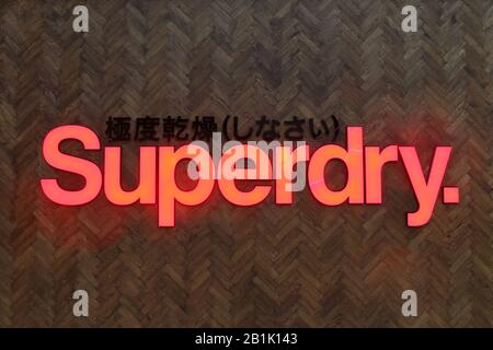 Superdry store front in shopping centre at The Friary Shopping Mall, Guildford, Surrey, UK - 2020 Stock Photo