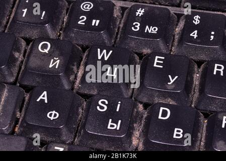 Soiled computer keyboard, sloppy user, dirt and IT Stock Photo