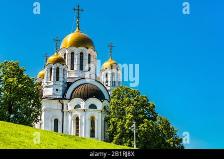Church of St. George the Victorious in Samara, Russia Stock Photo