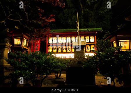 To-ji temple illuminated at night, Kyoto, Japan Stock Photo