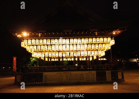 To-ji temple illuminated at night, Kyoto, Japan Stock Photo