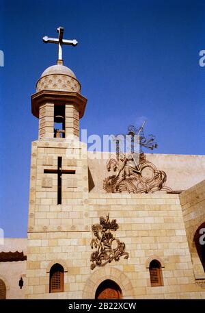 Travel Photography - Coptic Cairo in the city of Cairo in Egypt in North Africa Middle East Stock Photo