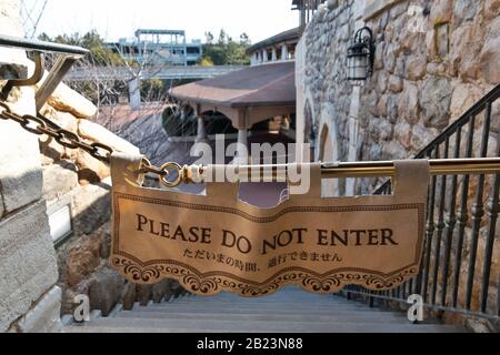 Urayasu, Japan. 29th Feb, 2020. Tokyo Disneysea are seen without visitors in Urayasu, Chiba-Prefecture, Japan on Saturday, February 29, 2020. Tokyo Disneysea will closed temporarily until March 15 to curb the spread of new coronavirus infections, respond to the government's request. Photo by Keizo Mori/UPI Credit: UPI/Alamy Live News Stock Photo