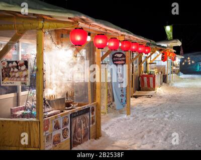 Ice festival at Towada, Aomori, Japan. Stock Photo