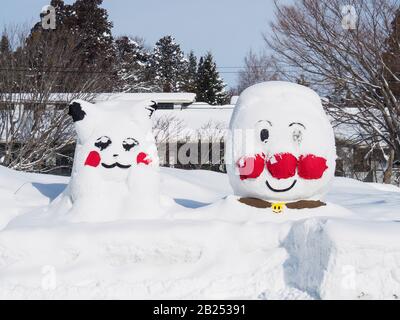 Ice festival at Towada, Aomori, Japan. Stock Photo