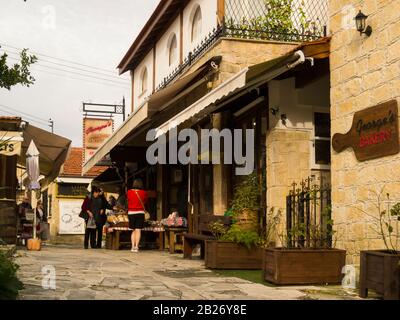 Local street in Omodos village, Cyprus Stock Photo - Alamy