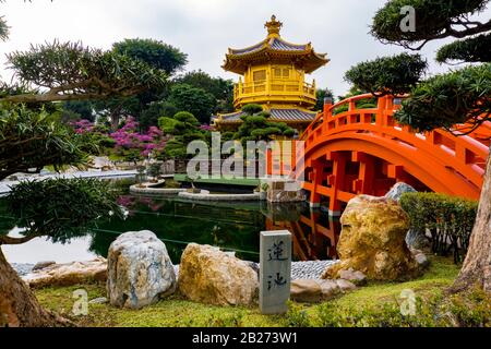 Hong Kong - January 2020 : Pavilion of Absolute Perfection, an octagonal pavilion stands in the middle of the Nan Lian Garden, Diamond Hill, Kowloon Stock Photo