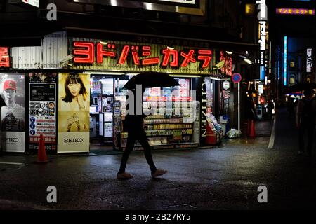 The Shinjuku streets on a rainy night in Tokyo, Japan in 2019. Stock Photo