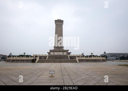 BEIJING, СHINA - JUNE 01, 2019: Tiananmen Square - located in the center of Beijing - the capital of the People's Republic of China. Stock Photo