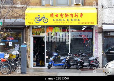 e bike stores in brooklyn