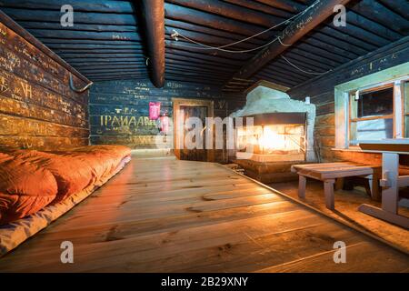 Evening at Pyhäjärvi open wilderness hut near Yllästunturi fell, Lapland, Finland Stock Photo