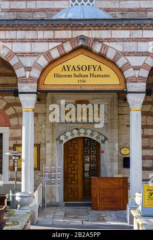 Harem of Sultan Hamani, built in 1556, Hagia Sofia, Istanbul, Turkey Stock Photo