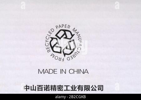 Manufactured from recycled paper, Made in China - detail information on packaging Stock Photo