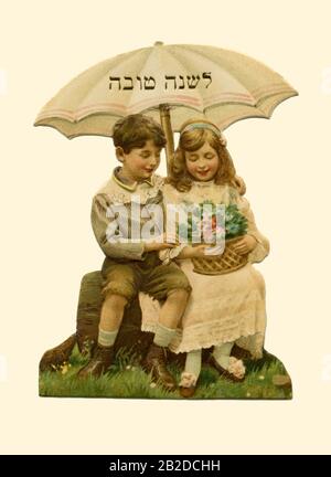 Happy New Year Children under Umbrella Stock Photo