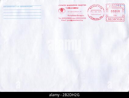GOMEL, BELARUS - FEBRUARY 25, 2020: Old envelope which was dispatched from Belarus to Gomel, Belarus, February 25, 2020. Stock Photo