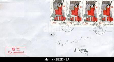 GOMEL, BELARUS - FEBRUARY 25, 2020: Old envelope which was dispatched from China to Gomel, Belarus, February 25, 2020. Stock Photo