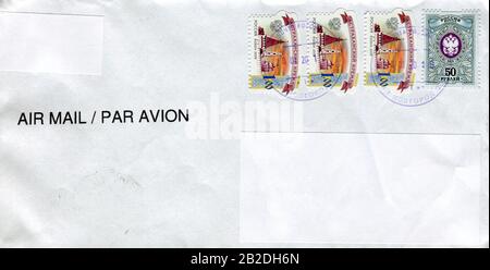 GOMEL, BELARUS - FEBRUARY 25, 2020: Old envelope which was dispatched from Russia to Gomel, Belarus, February 25, 2020. Stock Photo