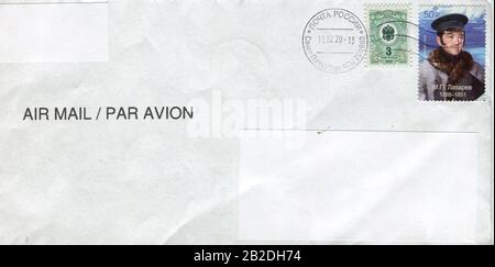 GOMEL, BELARUS - FEBRUARY 25, 2020: Old envelope which was dispatched from Russia to Gomel, Belarus, February 25, 2020.