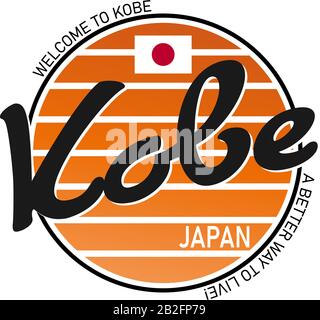Japanese circle rising sun sign from japan national flag with inscription of city name: Kobe on english and Japanese language. Simple logo for Stock Vector