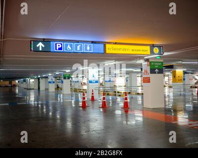 Parking in the mall. Parking space for families available Stock Photo