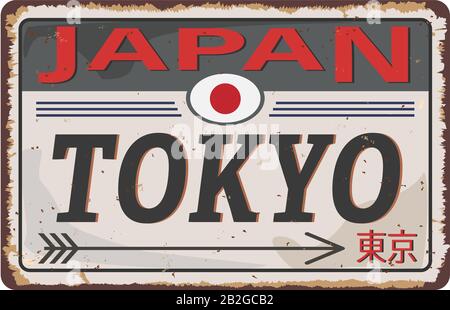 Vintage metal sign Tokyo Japan Vector EPS 10. Stock Vector