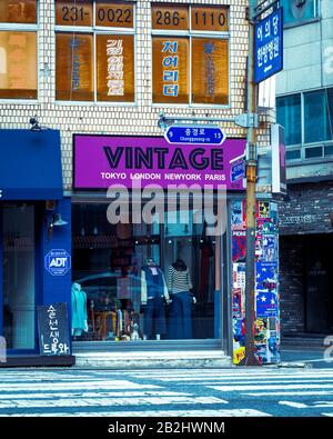 Street Life in Jeonju South Korea Stock Photo