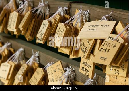 Japan Nara Kasuga Shrine Small wooden plaques with prayers and wishes (Ema) Stock Photo
