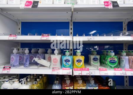 London, UK. 3rd Mar, 2020. Photo taken on March 3, 2020 shows empty shelves after running out of anti-bacterial hand gel in a store in central London, Britain. British Prime Minister Boris Johnson on Tuesday set out the government's action plan to tackle the spread of the novel coronavirus, as the number of infections reached 51 across the country. Credit: Ray Tang/Xinhua/Alamy Live News Stock Photo