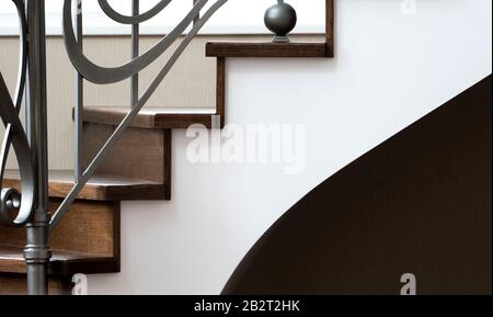 Fragment of a staircase made of various geometric shapes, architectural design. Stock Photo