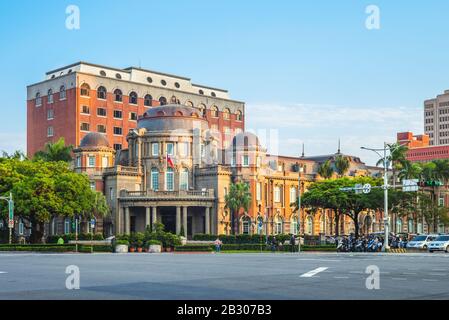 Control Yuan buildinig of Taiwan in Taipei city Stock Photo