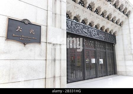 The Daimaru Shinsaibashi Department store is seen temporary closed