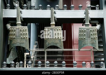 Chinese chimes is a percussion instrument in ancient China Stock Photo