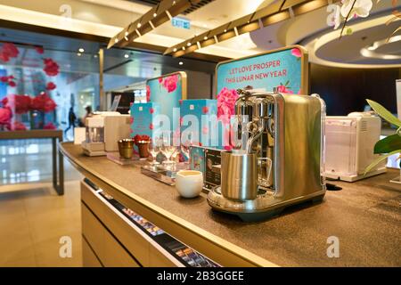 HONG KONG, CHINA - CIRCA JANUARY, 2019: coffee machine on display at Nespresso store in Elements shopping mall. Stock Photo