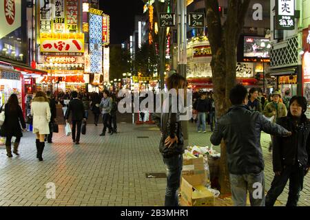 After dark in downtown Tokyo, Japan. Akihabara is the most popular area for fans of anime, manga, and games in Tokyo Metropolis Nightlife on the stree Stock Photo