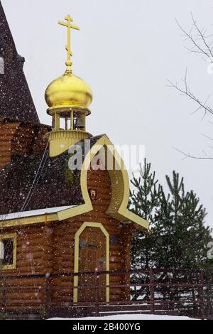 little Church of snowfall christmas landscape fir tree Stock Photo