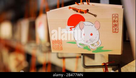 Wooden sign of year of the rat (2020) Stock Photo