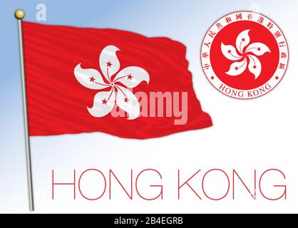 Hong Kong official national flag, asiatic country, vector illustration ...