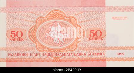 Details about   Belarus 50 Rouble 1992 UNC 