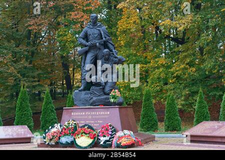 memorial 'soldiers-scouts', Victory Park, sculpture dedicated to saboteurs, in 1944 in East Prussia prepared the offensive of the red Army, Kaliningra Stock Photo