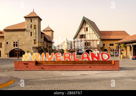 Dubai / UAE - March 10, 2020: Entrance of Riverland gateway to Dubai Parks and Resorts. 'Riverland' word, sign. Stock Photo