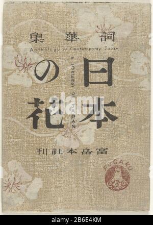 Flowers from Japan Flower of Japan (title object) Nihon no hana (title object) Part One (complete); light brown jacket with floral pattern and black title; cover with pattern of red roses in bud and title in black; bract; 66 pages partly numbered title page with plum blossom against gray background; pages 1-121, poems by 28 poets and several pictures of flowers; added three unnumbered sheets Where: on a post with flower; 123, epilogue; 1- 3, table of contents; one sheet, biographical information about poets and printmakers; last page, colophon; schutblad. Manufacturer : printmaker: Maekawa Sen Stock Photo