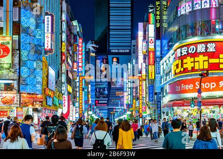 Kabukicho Shinjuku Godzilla Road Tokyo Japan Neon Lights Night Stock Photo