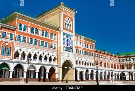 National Art Gallery in Yoshkar-Ola, Russia Stock Photo