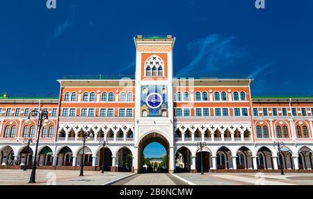 National Art Gallery in Yoshkar-Ola, Russia Stock Photo