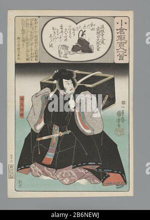 Fujiwara no Tadamichi Stock Photo Alamy